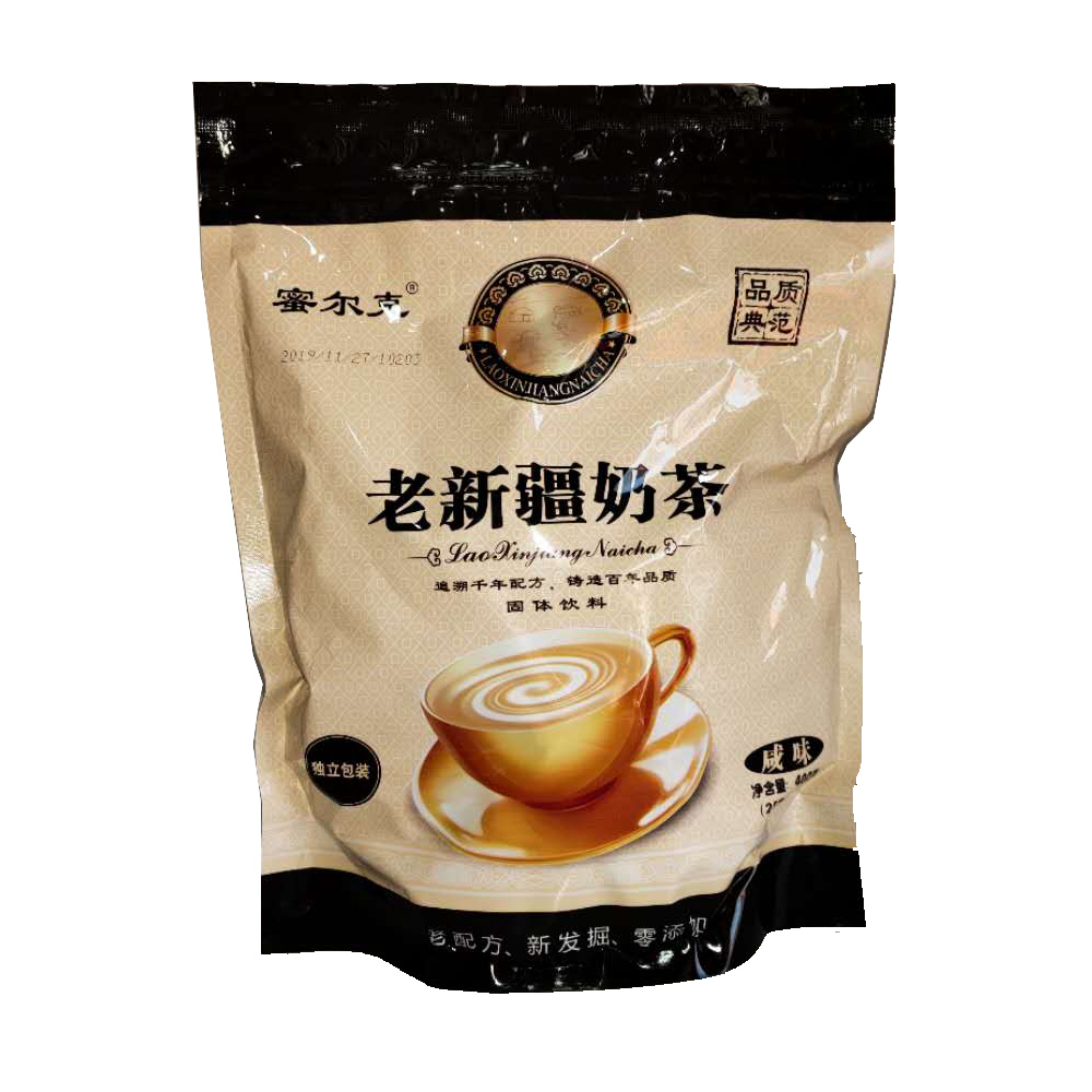 Old Xinjiang Milk Tea Powder Salty Milk Instant Milk Tea Powder Milk Tea Shop Special Salty Milk Tea 400g Xinjiang Milk Tea