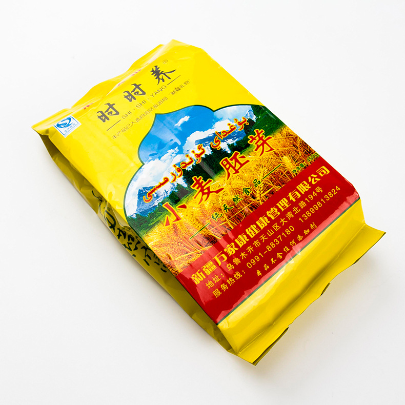 Xinjiang's special production of wheat germ-leaf cereal nutritious cooked ready-to-eat breakfast powder 450g