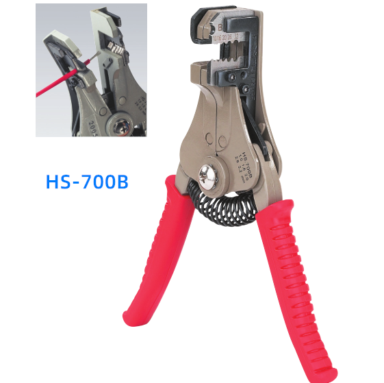 HS-700B HS-700A Multi-functional wire peeling pliers cable peeling machine special price