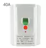 Shanghai Delixi switch 118 type air conditioning switch water heater socket leakage protector flapper 40A 32A
