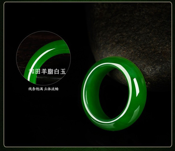 Natural Hetian jade jasper ring Hetian jade ring finger jasper spinach green jade ring men and women jade ring