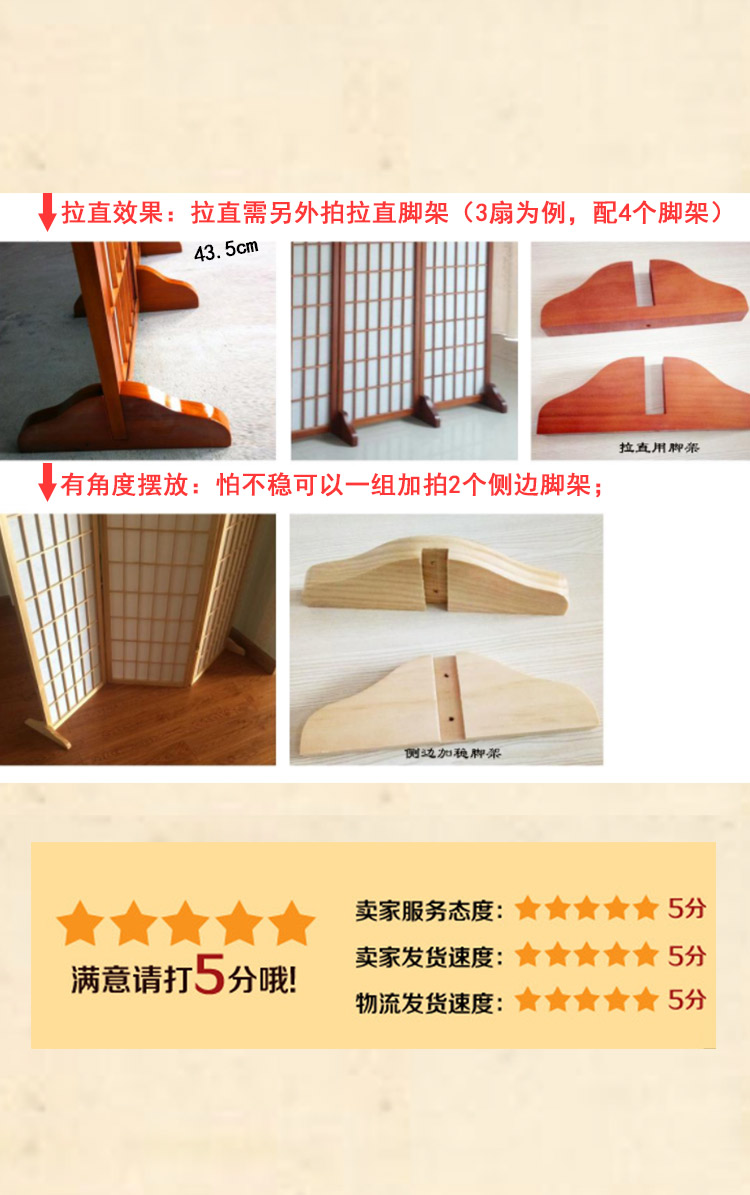 Màn hình nhiếp ảnh theo phong cách Nhật Bản vách ngăn gỗ rắn màn hình gấp phòng khách phòng trà phòng Phật nhà hàng vách ngăn di động - Màn hình / Cửa sổ bức bình phong