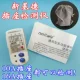 Thiết bị kiểm tra đa dụng cụ DTX-t-V thế hệ thứ năm - Thiết bị & dụng cụ đồng hồ đo nhiệt độ phòng
