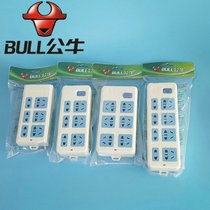 Bulls Wireless Socket GN-402 Patch Plug Board Patch Patch Terminal 6 Bit 21 Hole Old