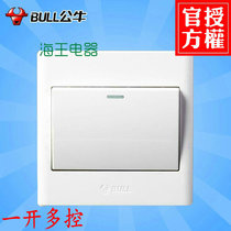 Bull 86 type panel switch One-open multi-control One-open three-control 86 type concealed switch panel