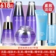 [7 -Piece Set] очищение+вода+молоко+мороз+эссенция+BB+изоляция