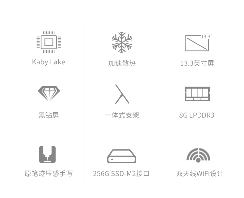 Knote8-790.【Tmall】_02.jpg.