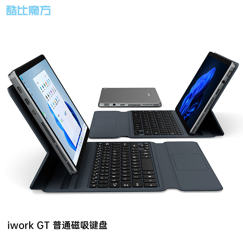 Cube iwork GT original magnetic keyboard