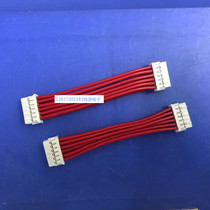 Production phd2 0mm pitch 2*6p double-ended terminal wire double-row side wiring harness length can be customized