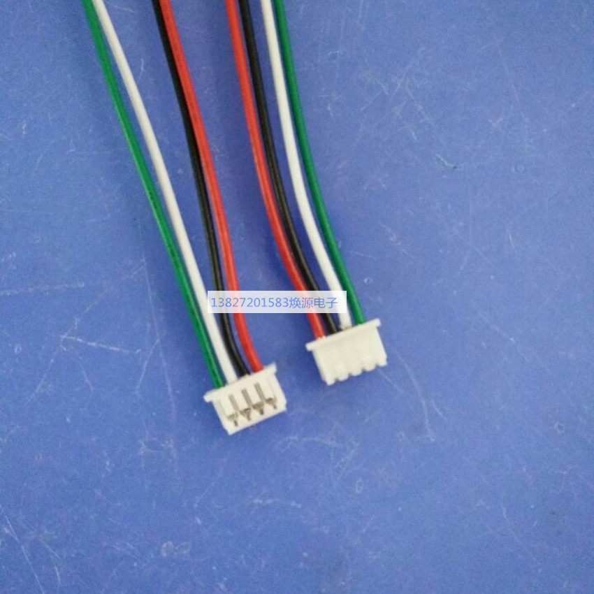 Production of custom 1 25mm terminal wire connecting wire electronic plug wire double head 4P 4 core 1571 28#