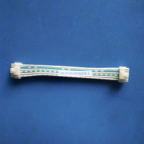 PHB2 0MM terminal wire double row double head with buckle DuPont line 2 * 6 12P blue and white flat cable connection