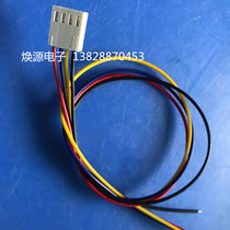 Factory direct 2510 2 54mm pitch 4 core terminal wire electronic cable 1007 22AWG single head