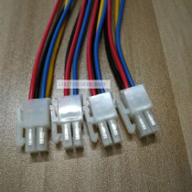 Manufacturer produces large 5557 terminals line 4P pitch 4 2mm 2 * 2p Double-row connection harness patch customization