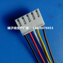 VH3 96mm pitch 5p Core Terminal wire patch cord power cord switch wire 1007 20awg single head