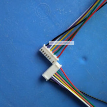 XH2 54mm cable wire XH2 54-8P terminal cable outer diameter of 1 6mm 0 26 square