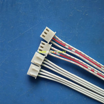 Customized XH2 54mm plug-in terminal wire single head 2p3P4p5p6p7p8p red and white cable 2468 26awg