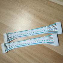 XH2 54 Connector pitch 2 54MM connection cable terminal line 8p core 2468 24# blue and white row double head