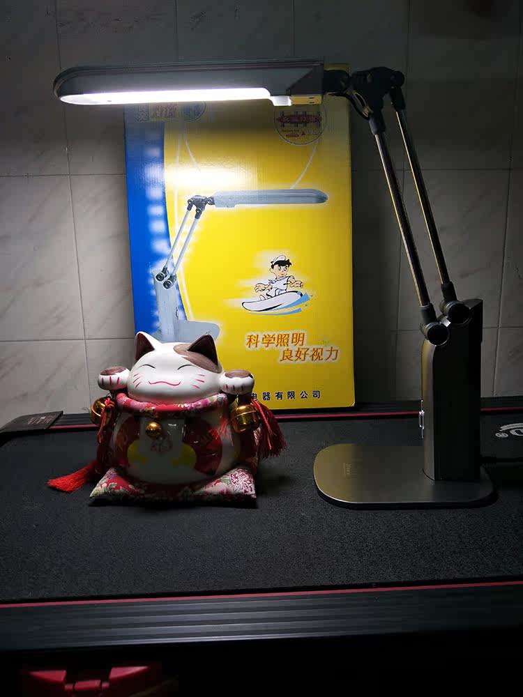 Liangliang MT-2222 Eye protection light Bench light Learning 27W Computer light Bench light Detection light Natural light