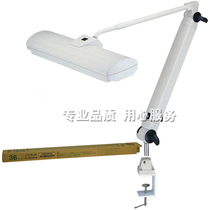 Imported Hitachi FPL36EX-D with MT-213A clip table lamp 36W three wavelength eye protection defect inspection lamp