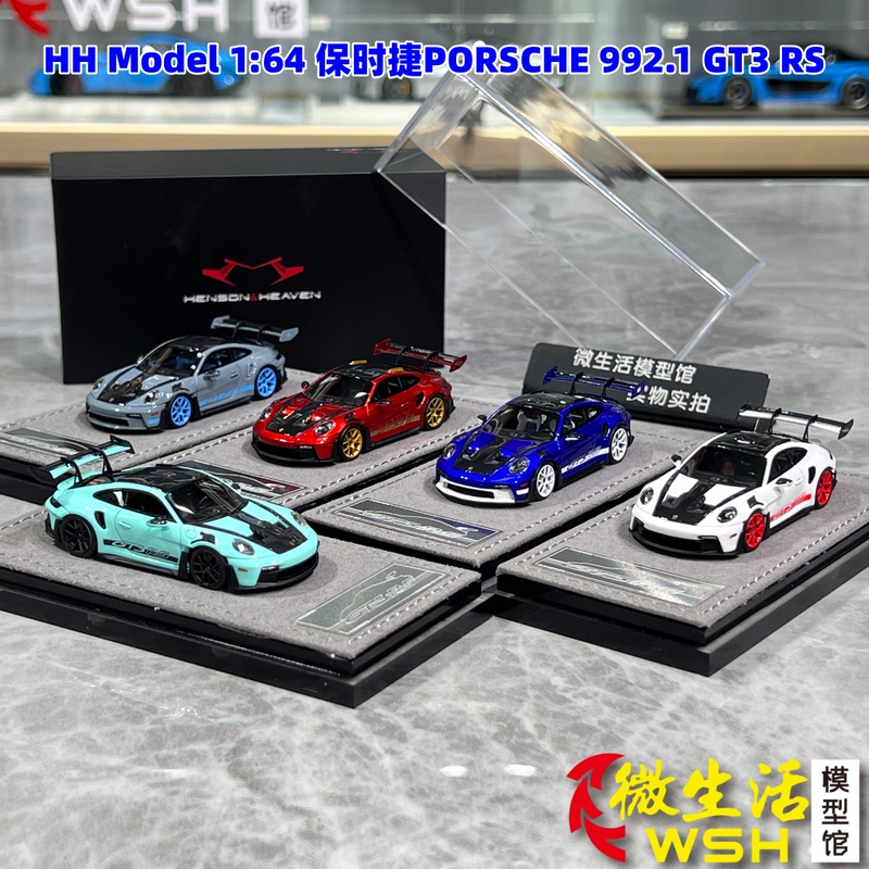 In Stock Hh Model 1:64 Porsche 992.1 Gt3 Rs Resin Car Model