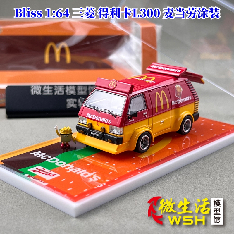 In Stock Bliss 1:64 Mitsubishi Delica L300 Mcdonald's Livery Exhibition Limited Edition Alloy Car Model