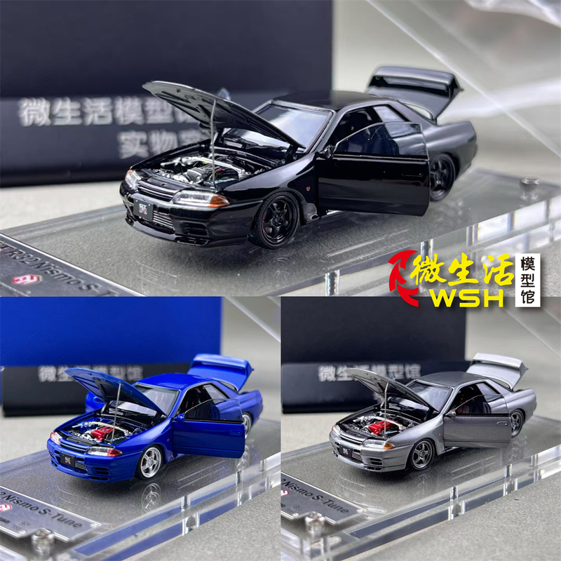 In Stock Fh 1:64 Nissan Gt-R R32 S-Tune Skyline Alloy Full-Function Car Model