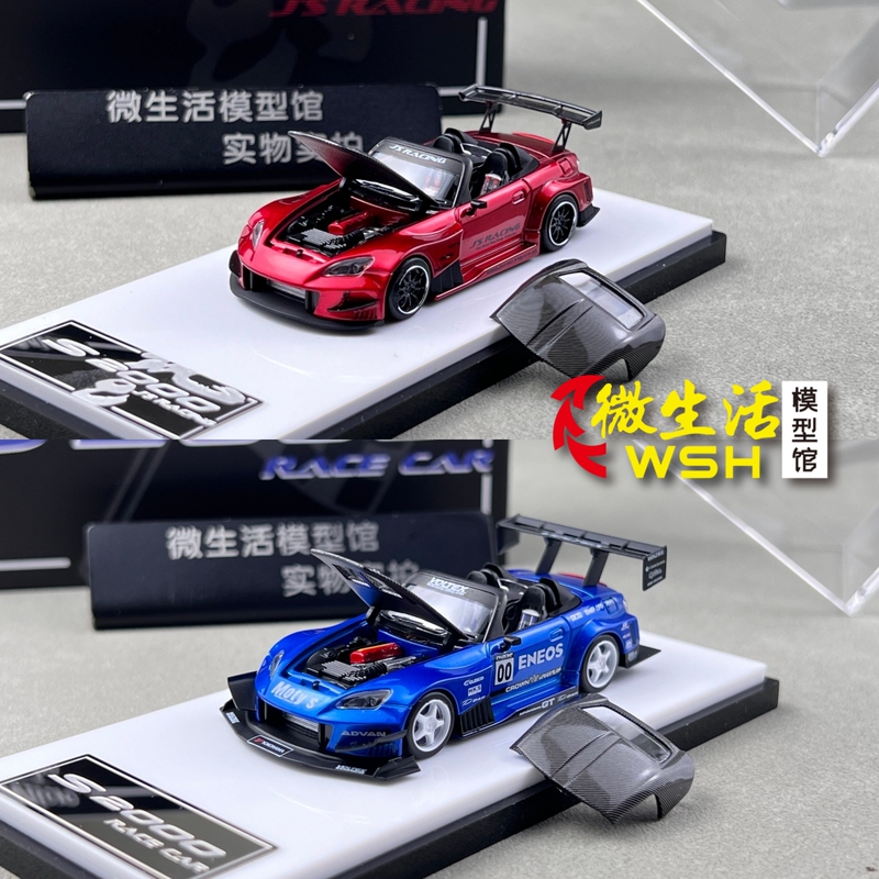 In Stock Mt 1:64 Honda S2000 Js Racing Alloy Openable Model Car Microturbo