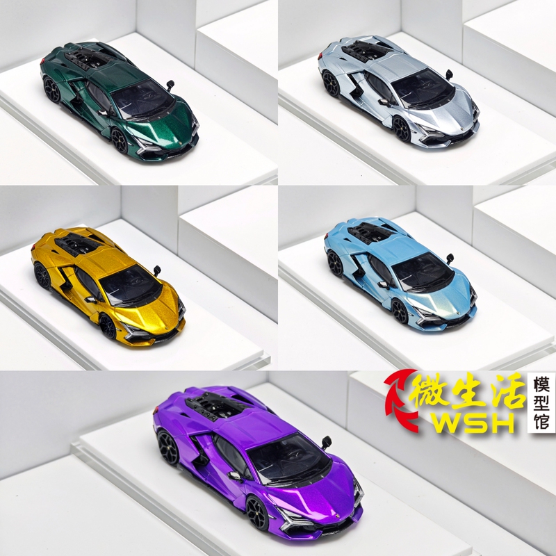 Zincit Model 1:64 Lamborghini Revuelto V12 Supercar Alloy Car Model Zm Zincit Model 1:64 Lamborghini Revuelto V12 Supercar Alloy Car Model Zm