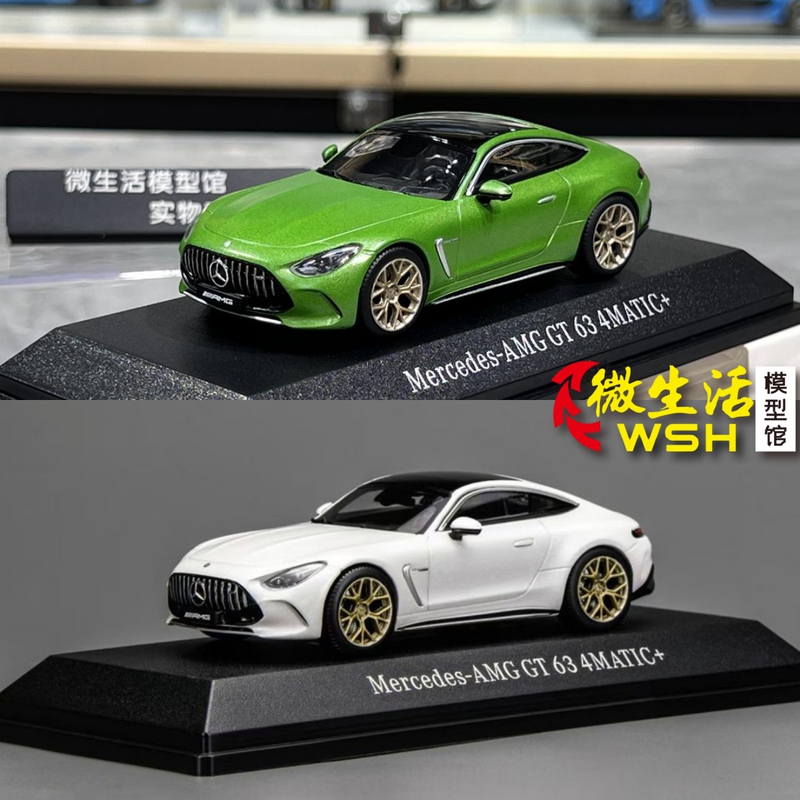 In Stock Iscale 1:43 Mercedes Amg Gt 63 Alloy Car Model