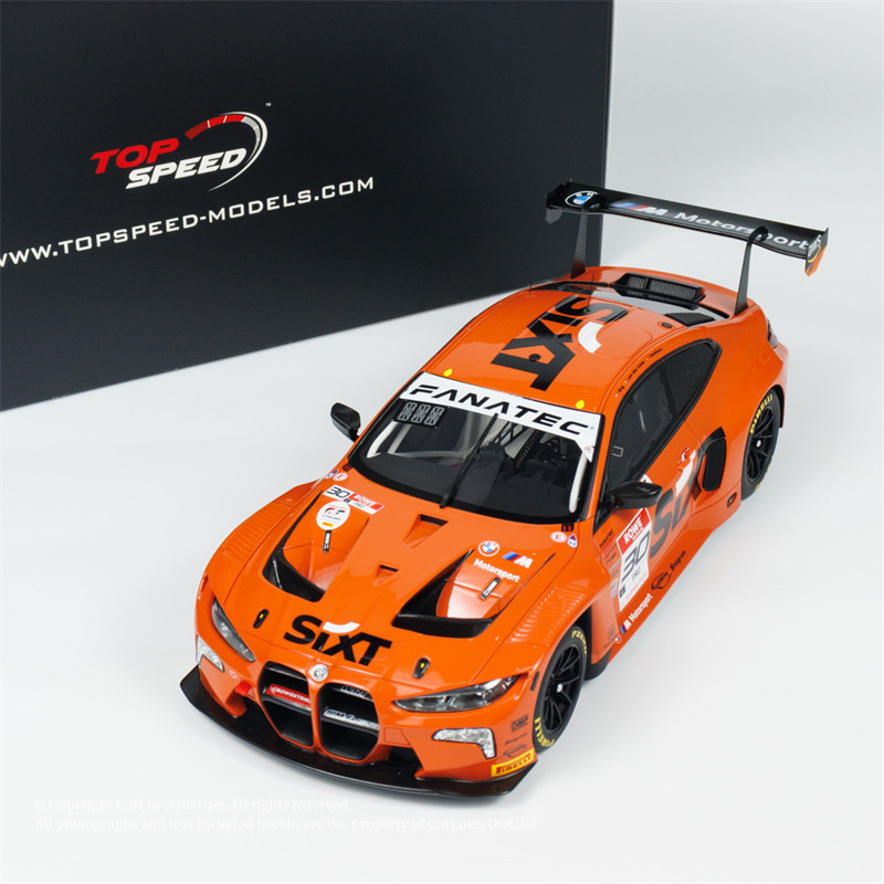 LCD 1:18 丰田陆巡Toyota Land Cruiser LC300 ZX 合金汽车模型：收藏级