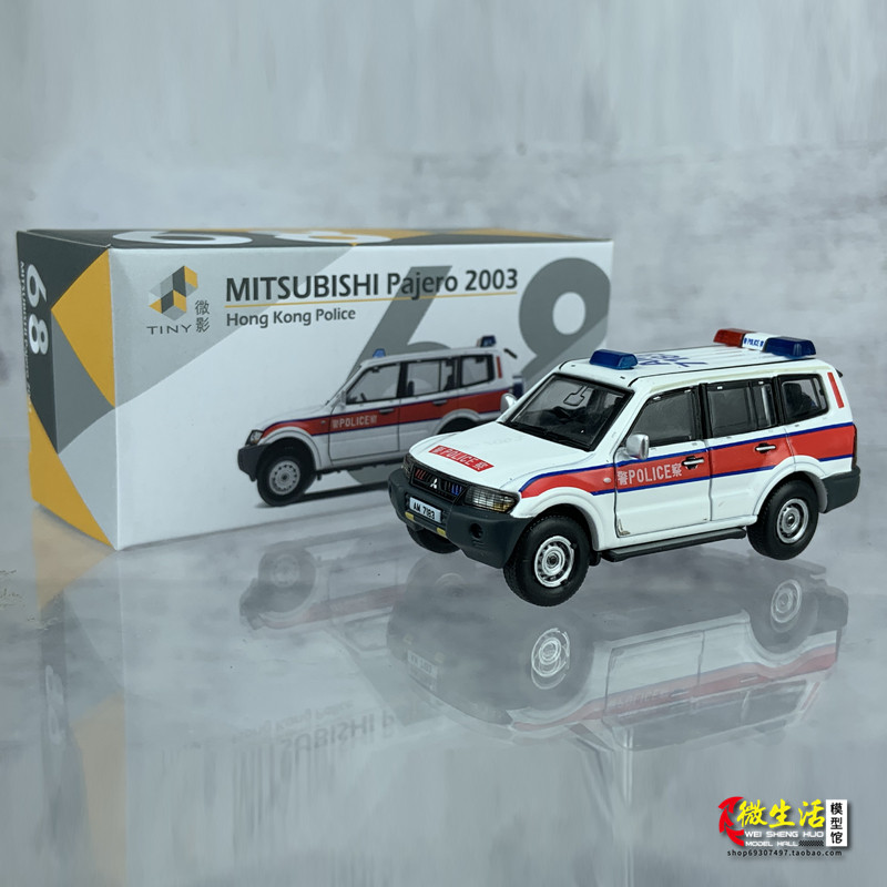 微影Tiny 1:64三菱Pajero 2003消防前線指揮車106 68警察汽車模型 微影Tiny 1:64三菱Pajero 2003消防前線指揮車106 68警察汽車模型