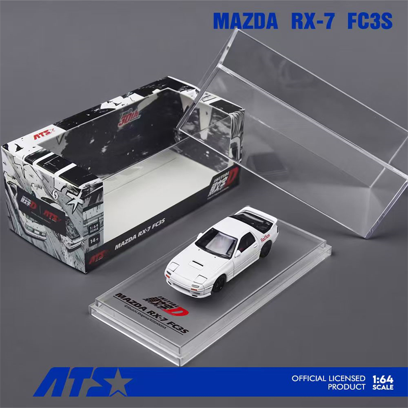 Ats 1:64 Mazda Mazda Rx-7 Fc3S Alloy Car Model