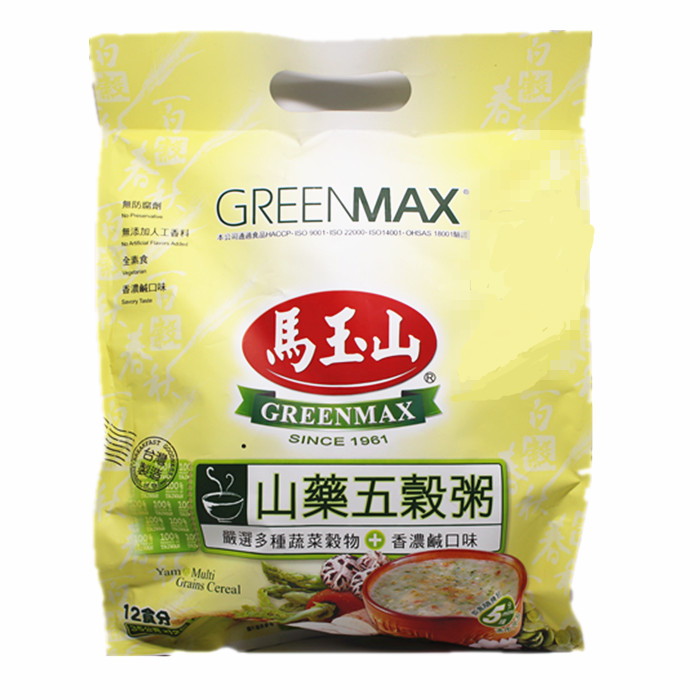 Spot Chinese Mayu Shan Zishan Drug Black Mi Rinsan Drug Black Sesame Valley Oats Pastel Pastel