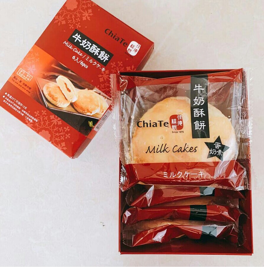 Shun Feng Airlift Taiwan's Canade Milk Crisp 12 into the gift box accompanied by a small snack on the afternoon tea cake