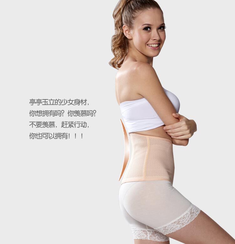 Corset - Ref 682681 Image 9