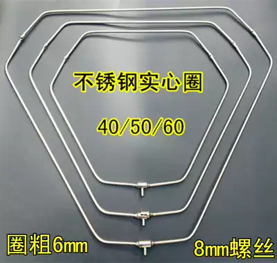 Stainless steel solid triangle net ring fishing net head net bag handling net head fishing gear accessories foldable diameter 405060