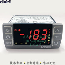 Italy DIXELL DIXELL XR50CX-5N1C1 Elf electronic professional thermostat