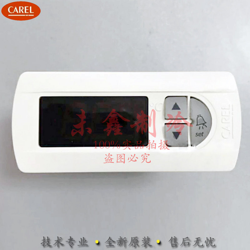 CAREL PJ32S0Z00K CAREL brand new original electronic PJ32S0C00K thermostat PJ32S0E00K