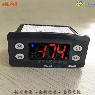 Eliwell IDPLUS978 230V NTC Italy Eliwell original professional thermostat