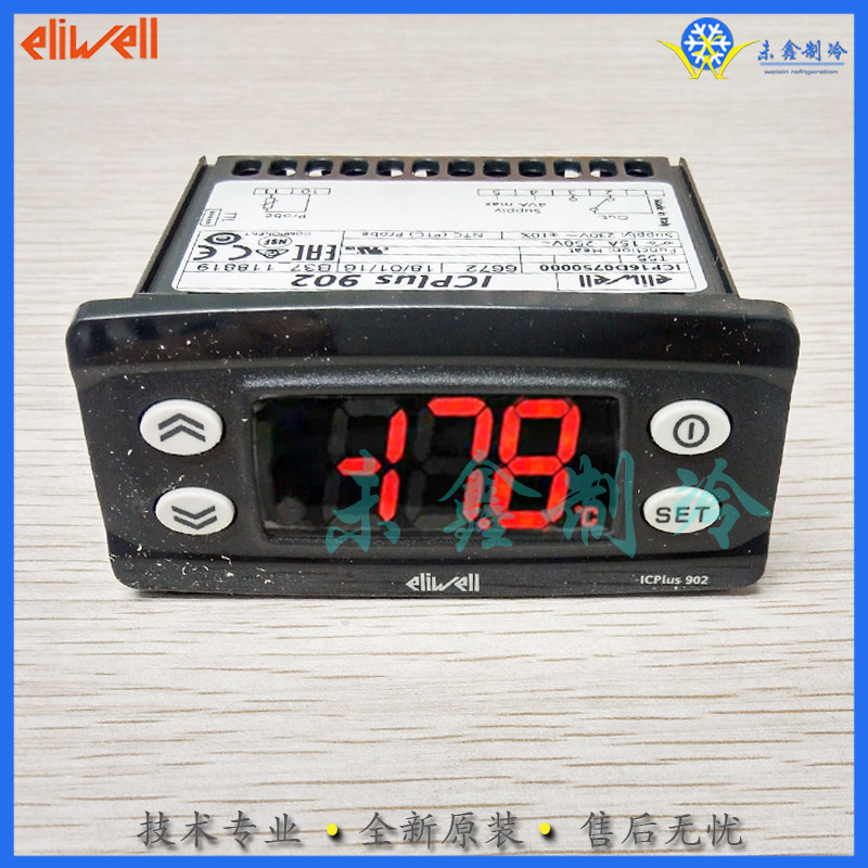 Eliwell ICplus902 230V NTC Eliwell new original electronic single output thermostat