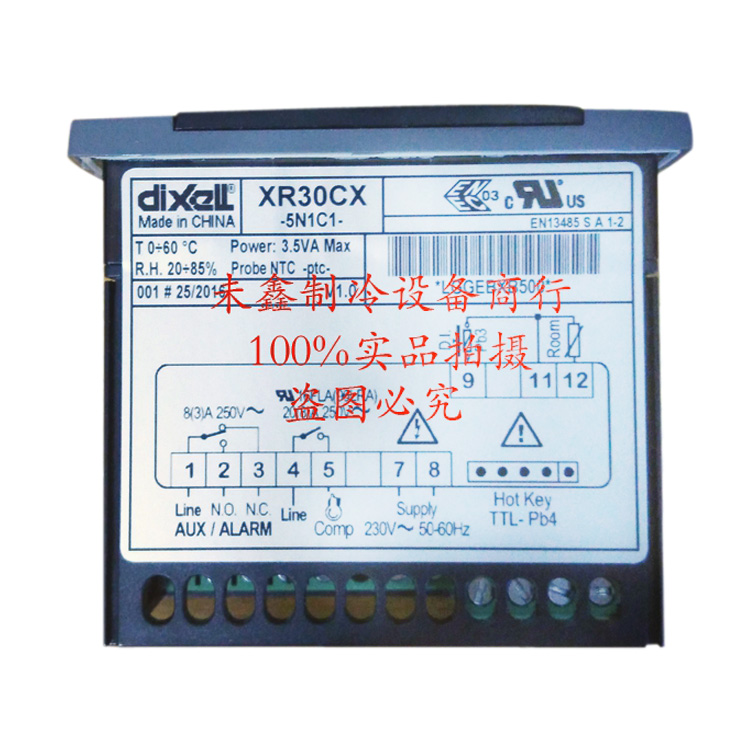 Dixell XR30CX-5N0C0 Digital Electronic Temperature Controller