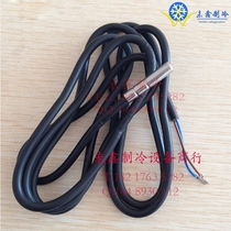 DIXELL temperature sensor NX6P New Empire temperature probe