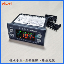 eliwell eliwell eRACK New small parallel unit controller EWCM4180 simplified version