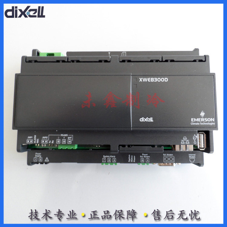 DIXELL XWEB300D-8F000 Centralized monitoring system module detects 18 points