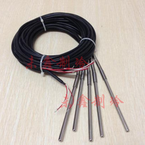 PT100 Temperature sensor Platinum resistance temperature probe