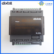 DIXELL XJD40D-51000 Di Si Elf remote monitoring series recorder 4-way acquisition module