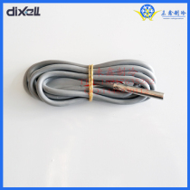 DIXELL temperature sensor NS6 New Empire elf temperature probe