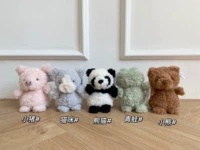 Маленькая лягушка, кошка