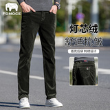 Осенне-зимние вельветовые повседневные брюки Farmans, мужские прямые брюки для мужчин среднего возраста, новые бархатные утолщенные мужские брюки