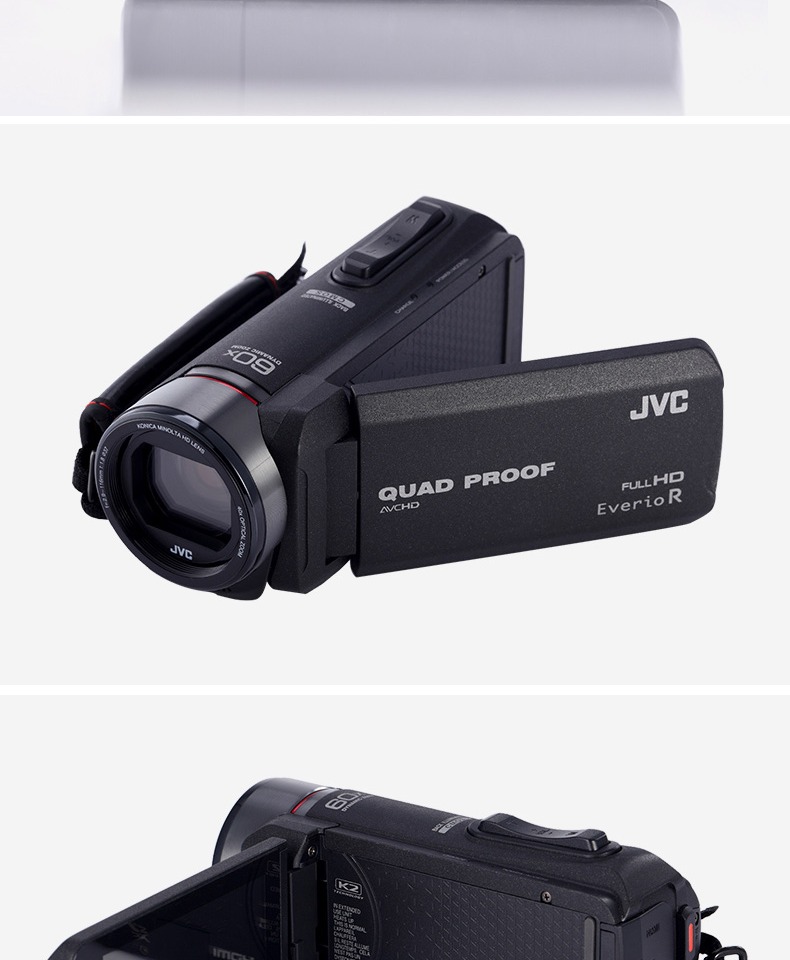 JVC / Jie Wei Shi GZ-R420 chống nước chống rơi bốn camera HD kỹ thuật số chống chuyển động máy quay phim cầm tay